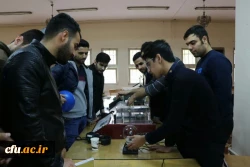 همایش روز فیزیک و پیچیدگی های فیزیک