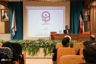 در سازمان مرکزی دانشگاه فرهنگیان برگزار شد:

معرفی و تجلیل از برگزیدگان جشنواره ملی قرآن و عترت طرح سراج و طرح 555 و نشست هم اندیشی فعالان قرآنی