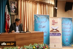 در کنار حافظان قرآنی ما نیاز به محافظان قرآنی نیز داریم 2