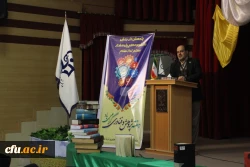  همایش  15 کارگاه آموزشی ـ پژوهشی در دانشگاه فرهنگیان استان فارس  2