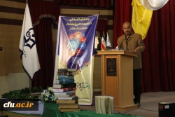  همایش  15 کارگاه آموزشی ـ پژوهشی در دانشگاه فرهنگیان استان فارس  3