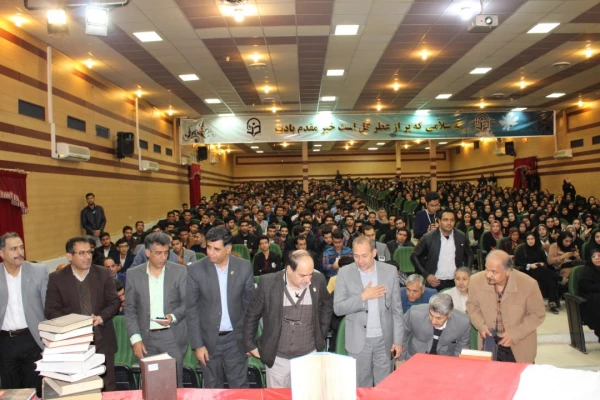  همایش  15 کارگاه آموزشی ـ پژوهشی در دانشگاه فرهنگیان استان فارس  5