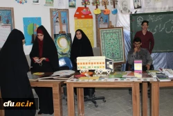  همایش  15 کارگاه آموزشی ـ پژوهشی در دانشگاه فرهنگیان استان فارس  13