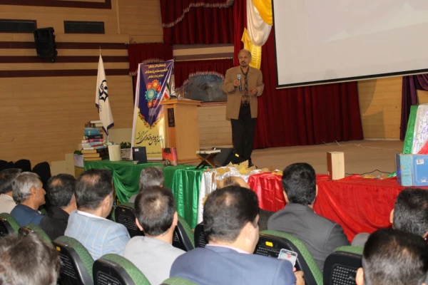  همایش  15 کارگاه آموزشی ـ پژوهشی در دانشگاه فرهنگیان استان فارس  15