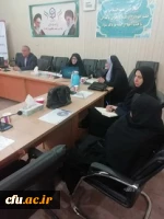 دوره آموزشی بازآموزی مدرسان کارورزی دانشگاه فرهنگیان استان سیستان و بلوچستان 