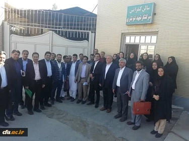 دوره آموزشی بازآموزی مدرسان کارورزی دانشگاه فرهنگیان استان سیستان و بلوچستان 