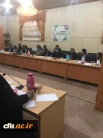 دوره آموزشی بازآموزی مدرسان کارورزی دانشگاه فرهنگیان استان سیستان و بلوچستان 