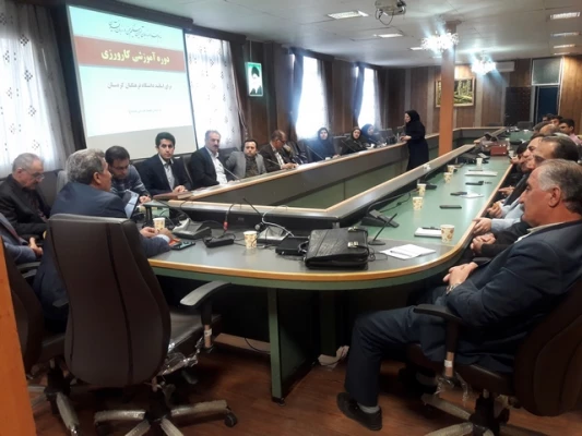 ۲۰۱۹۱۲۲۵_۱۴۱۸۵۵ (Copy)