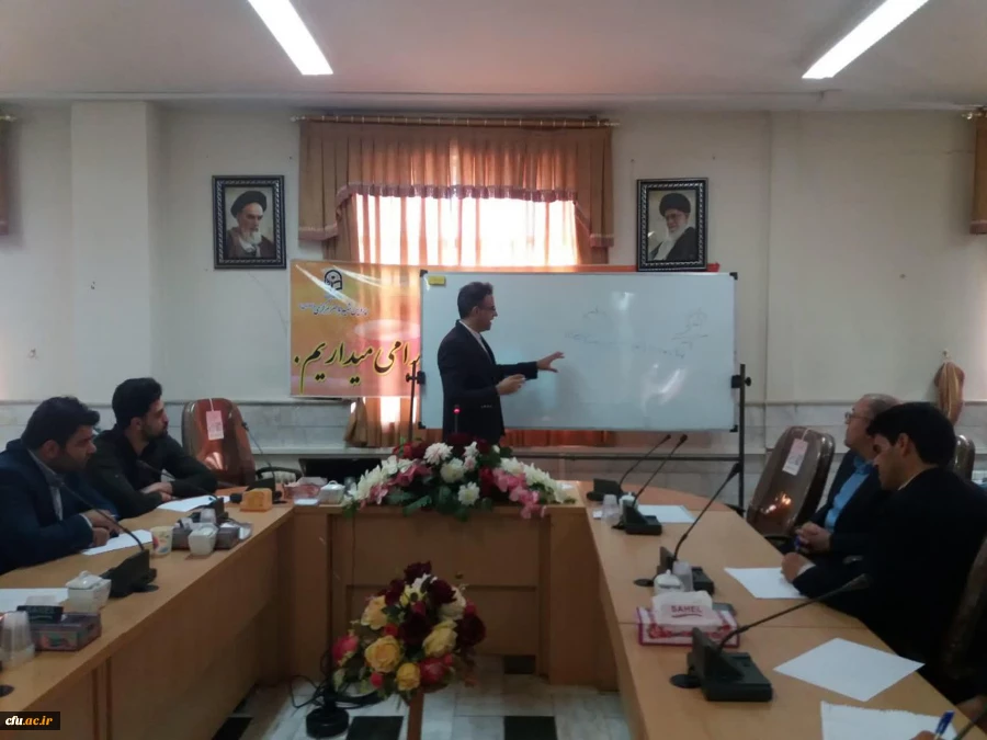 دوره ی آموزشی عوامل حفاظت فیزیکی برگزار شد. 2