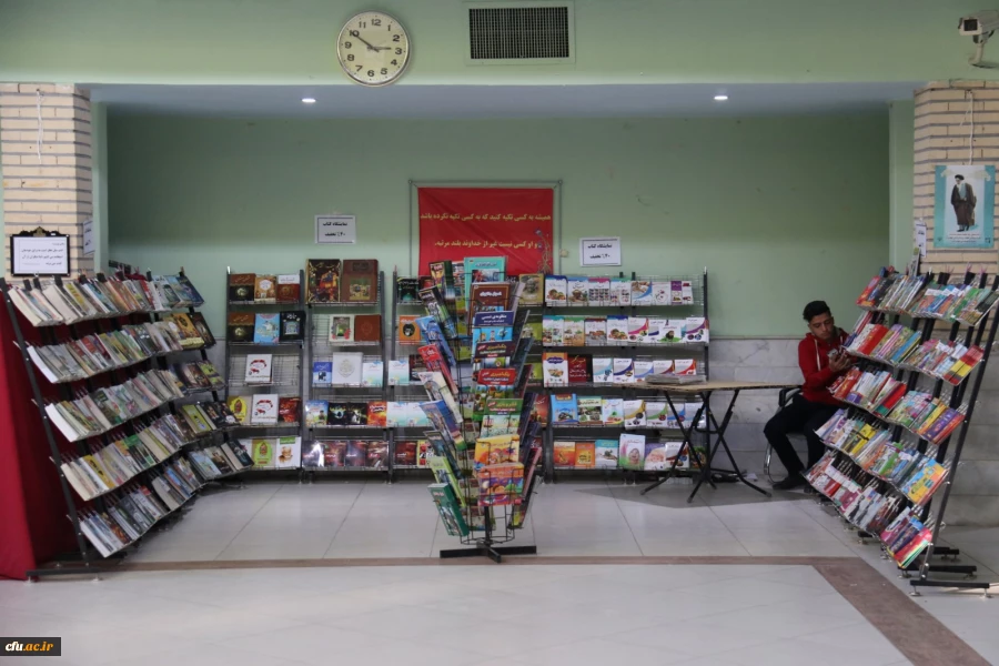 برگزاری نمایشگاه کتاب در پردیس های استانی دانشگاه فرهنگیان یزد 3
