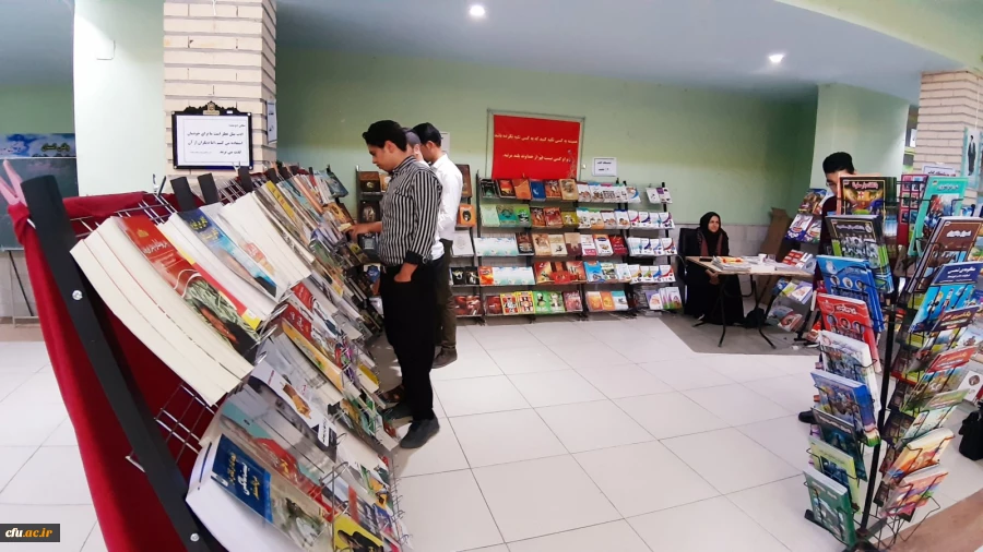 برگزاری نمایشگاه کتاب در پردیس های استانی دانشگاه فرهنگیان یزد 4