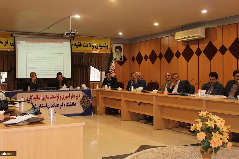 دوره باز آموزی و توانمند سازی اساتید کارورزی برگزار شد. 5