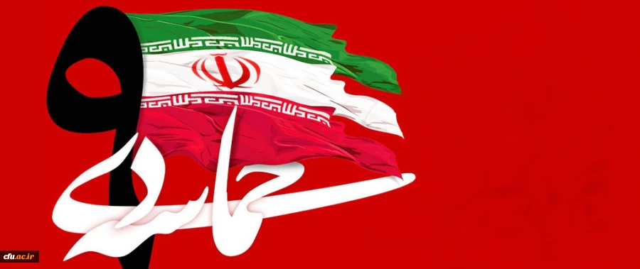 بازدید سرزده سرپرست معاونت فرهنگی و اجتماعی دانشگاه  از سرای دانشجویی مرکز آموزش عالی شهید رجایی بابل
 2