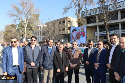 همزمان با سراسر کشور:

حضور مسئولین و دانشجویان دانشگاه فرهنگیان استان اصفهان درمراسم گرامیداشت یوم الله 9 دی