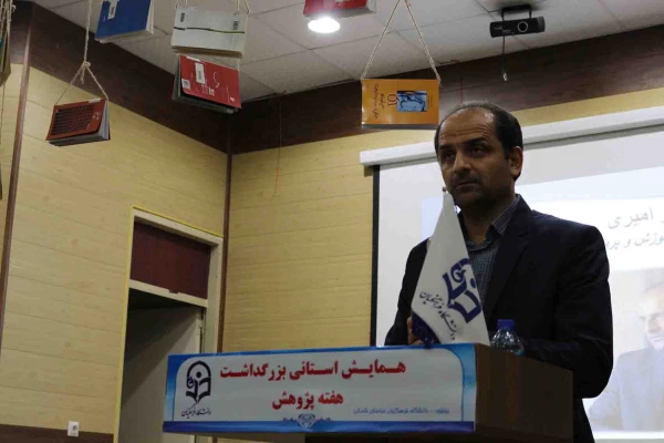 دکتر صفرزاده در مراسم هفته پژوهش پردیس های دانشگاه فرهنگیان خراسان شمالی بیان نمود:

پژوهش کلید همه قفل هاست. 6