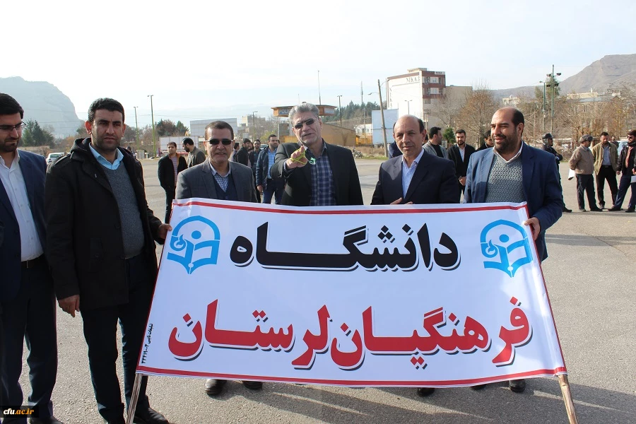 حضور دانشگاهیان دانشگاه فرهنگیان استان لرستان در مراسم گرامیداشت حماسه 9 دی 3
