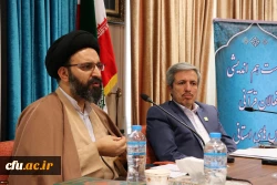 تربیت معلم به نامش نیست بلکه به محتوا و روش های مناسب آن است 2