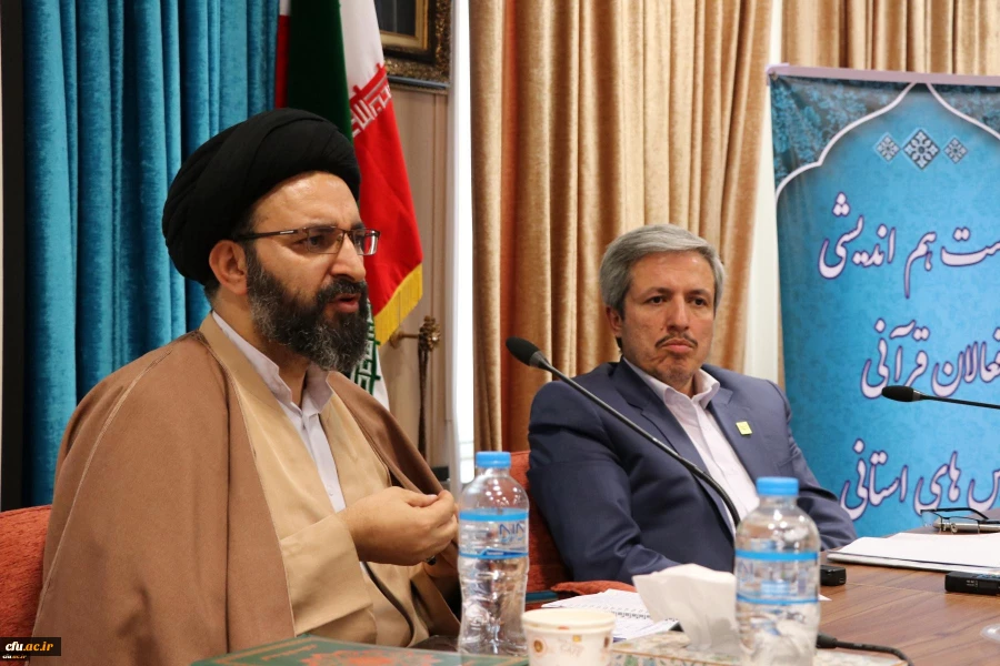 تربیت معلم به نامش نیست بلکه به محتوا و روش های مناسب آن است 2