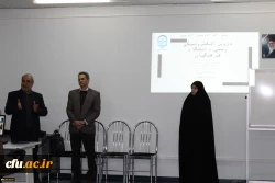 کارگاه نحوه اجرای دروس رسمی الکترونیکی دانشگاه فرهنگیان در استان آذربایجان شرقی- شهر تبریز برگزار شد. 5