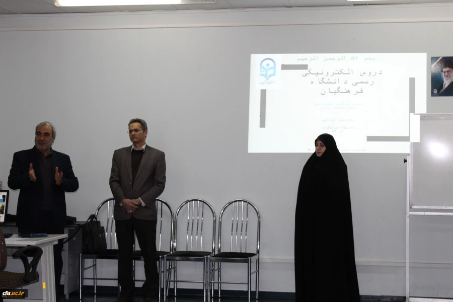 کارگاه نحوه اجرای دروس رسمی الکترونیکی دانشگاه فرهنگیان در استان آذربایجان شرقی- شهر تبریز برگزار شد. 5