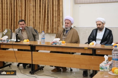 باحضور آیت الله اسلامی امام جمعه تاکستان ونماینده مجلس خبرگان استان قزوین برگزارشد

نشست هم اندیشی اساتید دانشگاه فرهنگیان استان قزوین