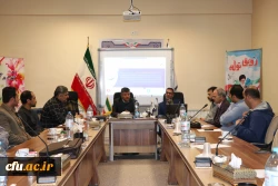 دوره آموزشی سامانه یکپارچه مالی و حسابداری 