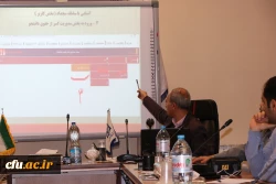 دوره آموزشی سامانه یکپارچه مالی و حسابداری 