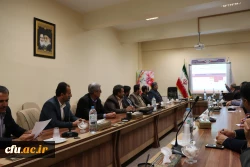 دوره آموزشی سامانه یکپارچه مالی و حسابداری 