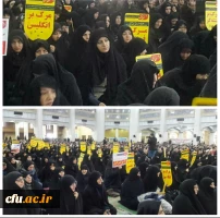 حضور مدیریت، مسئولین، اساتید،کارکنان و دانشجو معلمان دانشگاه فرهنگیان استان آذربایجان شرقی به همراه مردم شهیدپرور تبریز در مراسم بزرگداشت حماسه 9 دی در مصلی بزرگ تبریز 2