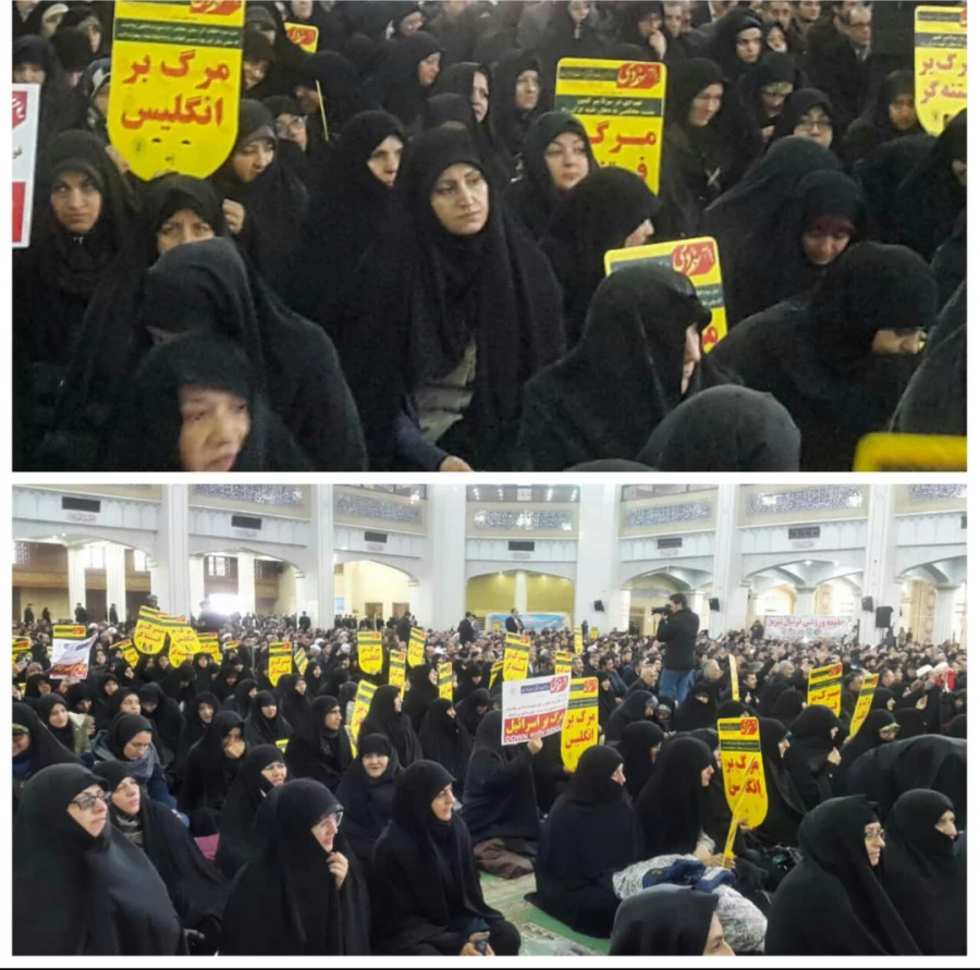 حضور مدیریت، مسئولین، اساتید،کارکنان و دانشجو معلمان دانشگاه فرهنگیان استان آذربایجان شرقی به همراه مردم شهیدپرور تبریز در مراسم بزرگداشت حماسه 9 دی در مصلی بزرگ تبریز 2