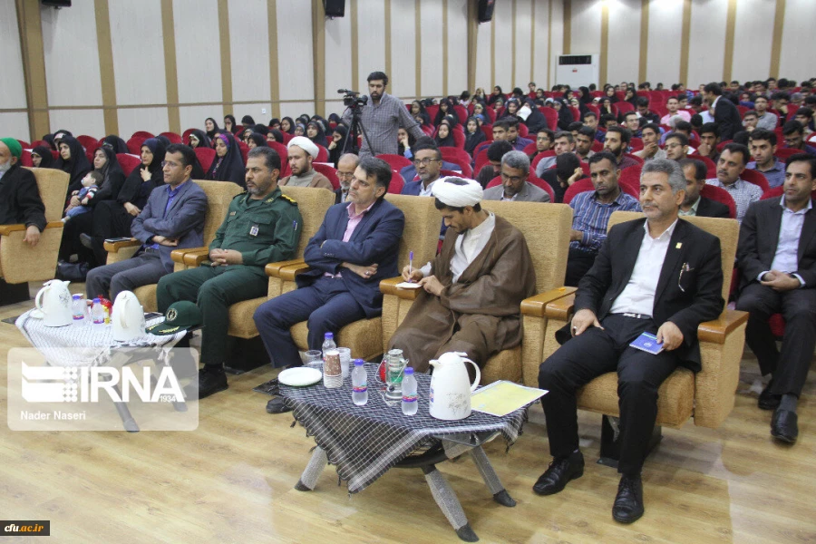 پنجمین یادواره شهدای تربیت معلم دانشگاه فرهنگیان هرمزگان  2