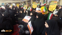 شرکت مسئولین،اساتید، کارکنان و دانشجویان پردیس ها و مراکز دانشگاه فرهنگیان آذربایجان غربی در همایش بزرگ روز بصیرت نهم دی ماه 2