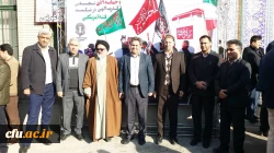 شرکت مسئولین،اساتید، کارکنان و دانشجویان پردیس ها و مراکز دانشگاه فرهنگیان آذربایجان غربی در همایش بزرگ روز بصیرت نهم دی ماه 3
