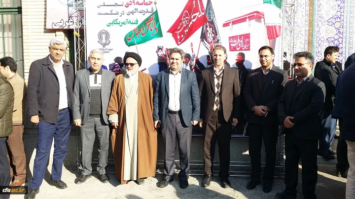 شرکت مسئولین،اساتید، کارکنان و دانشجویان پردیس ها و مراکز دانشگاه فرهنگیان آذربایجان غربی در همایش بزرگ روز بصیرت نهم دی ماه 3