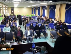 سومین نشست آموزشی – پژوهشی «نت آپ» 4