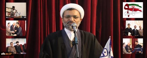 مراسم بزرگداشت حماسه نه دی 2