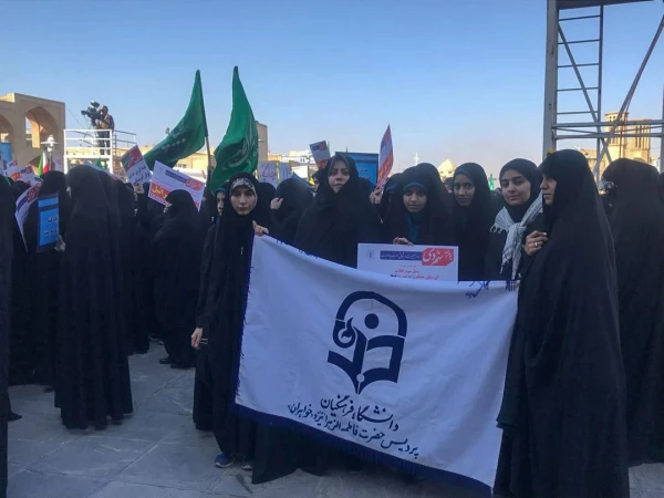 اجتماع با شکوه دانشجو معلمان و مسئولین دانشگاه فرهنگیان یزد در مراسم راهپیمایی حماسه 9 دی 4