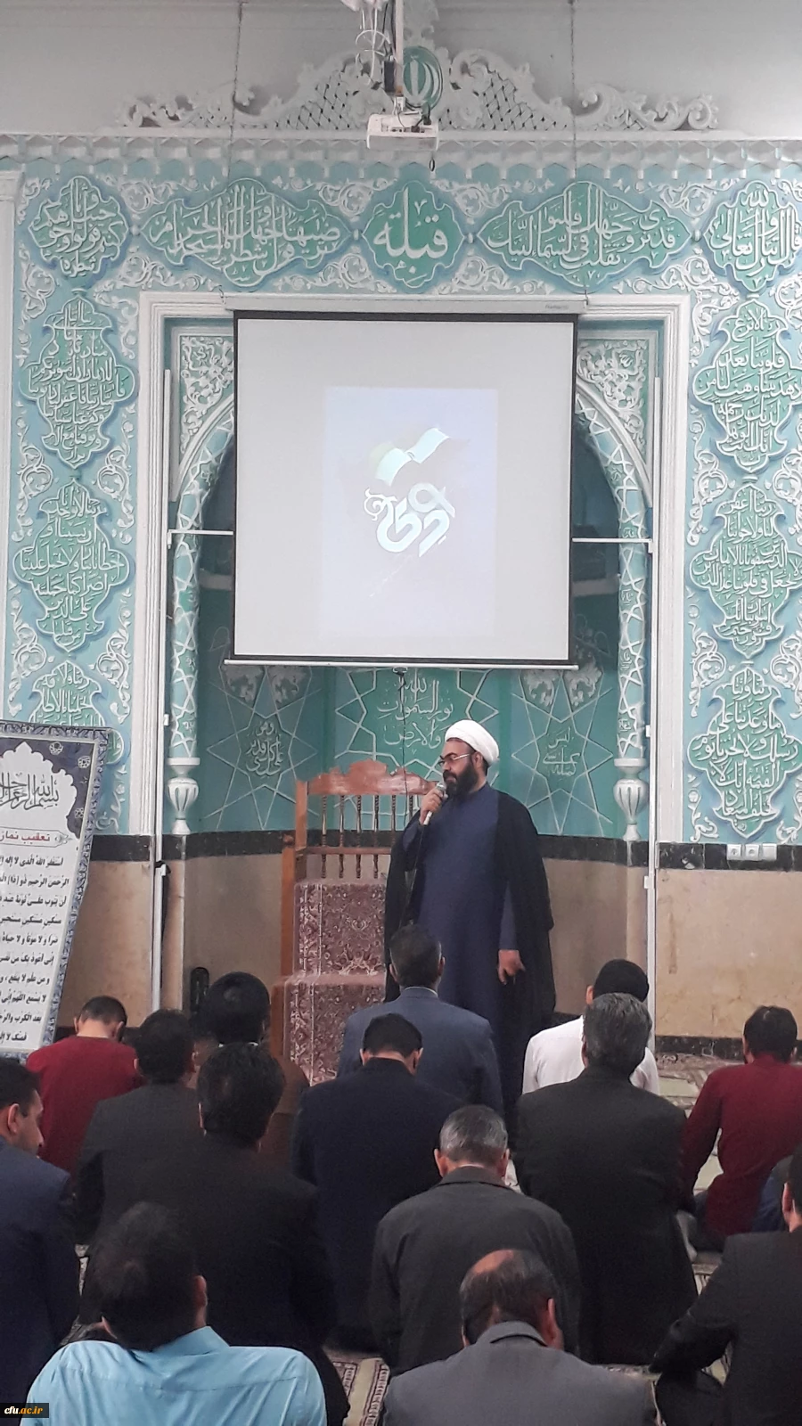 اجتماع با شکوه دانشجو معلمان و مسئولین دانشگاه فرهنگیان یزد در مراسم راهپیمایی حماسه 9 دی 6