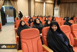  دوره آموزشی رفتار سازمانی مبتنی بر آموزه های دینی و اخلاقی  - سیره حضرت زینب  (س) 3