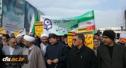 حضور پر شور دانشگاهیان دانشگاه فرهنگیان خراسان رضوی در راهپیمایی حماسه 9 دی