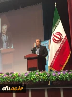 
معاونت طرح و برنامه و توسعه منابع