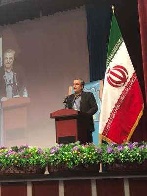 
معاونت طرح و برنامه و توسعه منابع