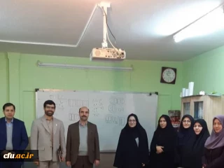 در راستای تکریم از مدیران ومعلمان راهنمای درس کارورزی صورت گرفت

حضور مدیر کارورزی در مدارس ابتدایی حکمت و شهید بهزادی منطقه دو آموزش وپرورش شهر تهران 