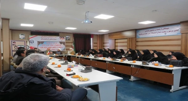 همایش گرامیداشت هفته بصیرت و تجلیل از دانشجو معلمان جهادگر
 3