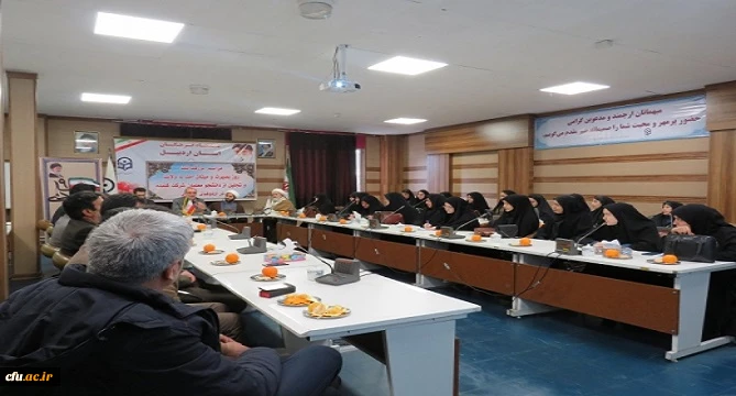 همایش گرامیداشت هفته بصیرت و تجلیل از دانشجو معلمان جهادگر
 3