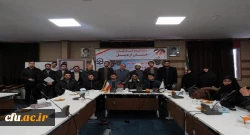 همایش گرامیداشت هفته بصیرت و تجلیل از دانشجو معلمان جهادگر
 4