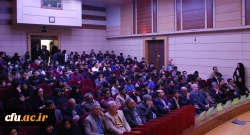 اختتامیه جشنواره الگو های برتر تدریس در دانشگاه فرهنگیان ثامن الحجج(ع) مشهد