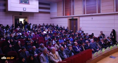 اختتامیه جشنواره الگو های برتر تدریس در دانشگاه فرهنگیان ثامن الحجج(ع) مشهد