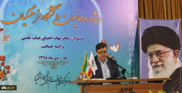 مدیر جهادی فردی است که بتواند بین عقلانیت و ارزش ها آشتی و ارتباط برقرار کند 2