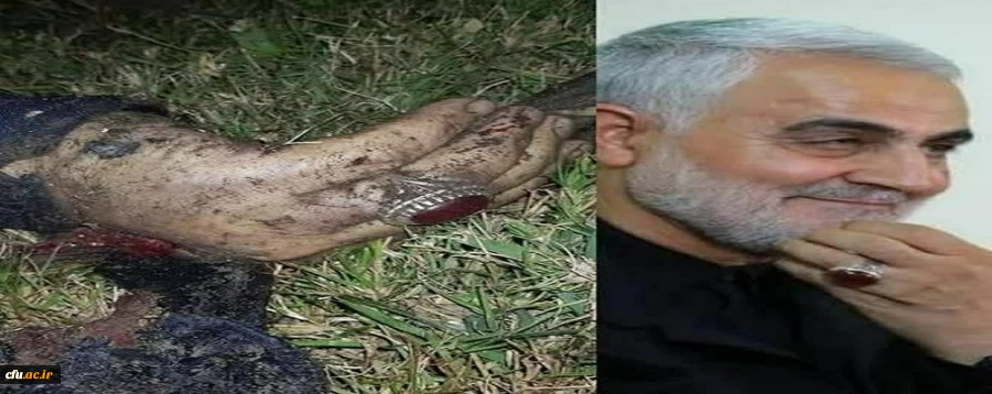 بسم رب الشهداء والصدیقین  2